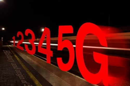 5g标准与4g有什么不一样吗