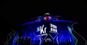 2020上海家电展 中国家用电器展览会