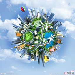 物联网 正渗透智慧生活方方面面