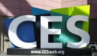 ces 2015 一大波智能家居设备正在接近