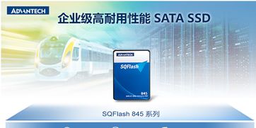 物联网时代下，企业级存储产品如何选——迦正物联网的视角
