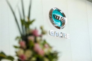 制造过程全透明 广汽智能工厂即将竣工